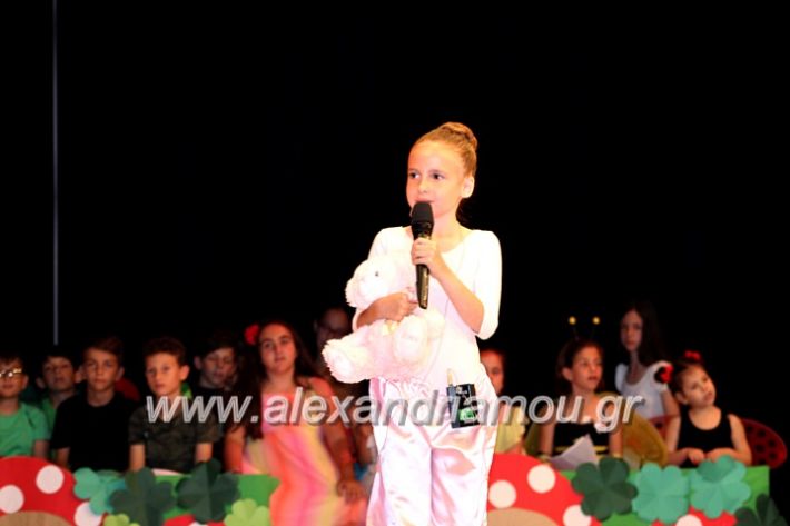 alexandriamou_blackswan14.6.2019085