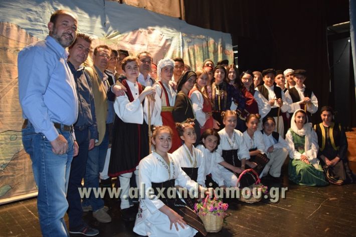 alexandriamou_BOSKOPOYLA_2GYMNASIO003