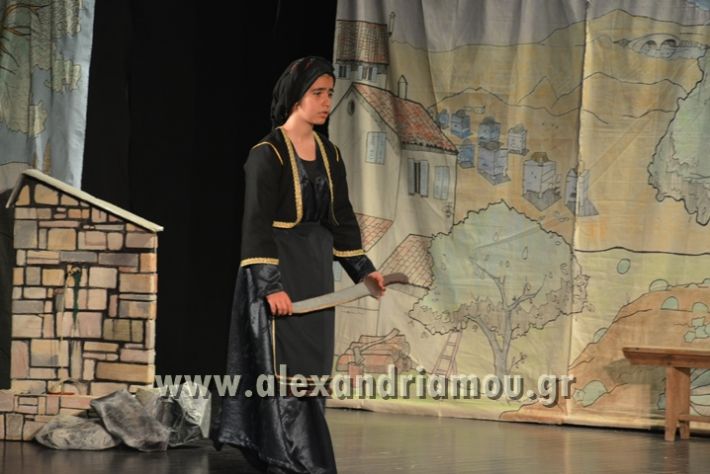 alexandriamou_BOSKOPOYLA_2GYMNASIO096
