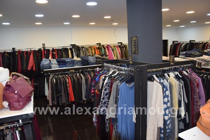 www.alexandriamou.gr_bozenaDSC_0005