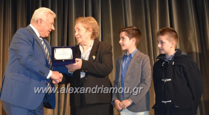 alexandriamou_bpe2019005