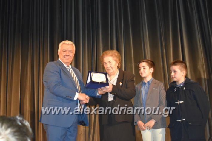 alexandriamou_bpe2019007