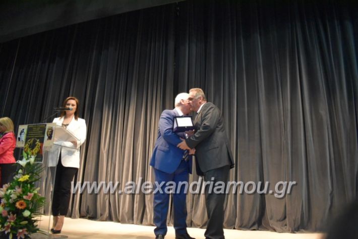 alexandriamou_bpe2019018