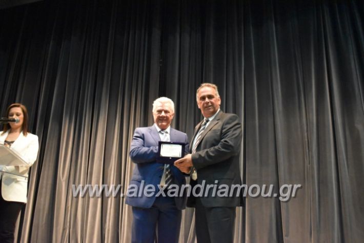 alexandriamou_bpe2019019