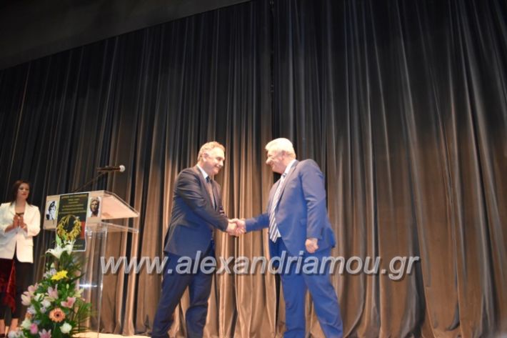 alexandriamou_bpe2019025