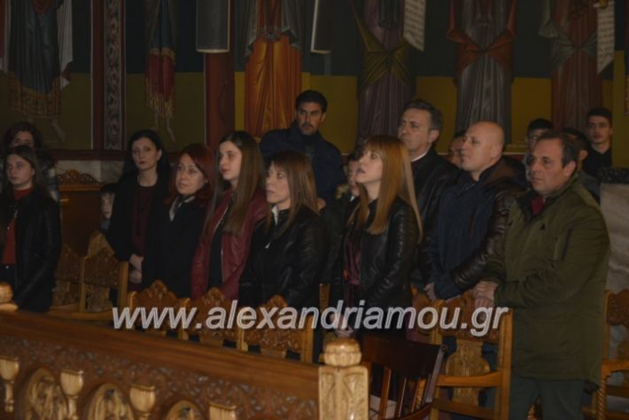 alexandriamou.brabeusigumnasion2019005