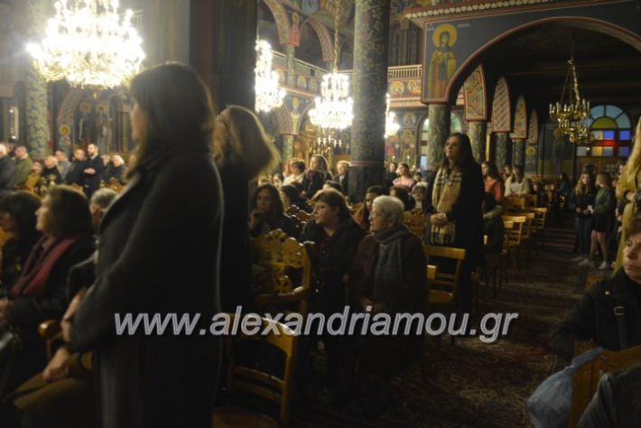 alexandriamou.brabeusigumnasion2019007