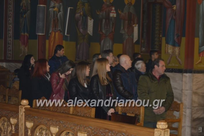 alexandriamou.brabeusigumnasion2019021