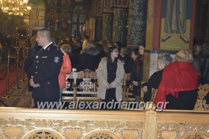 alexandriamou.brabeusigumnasion2019022