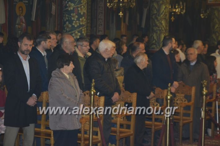 alexandriamou.brabeusigumnasion2019023