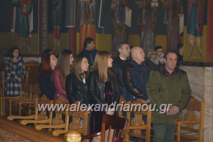 alexandriamou.brabeusigumnasion2019024