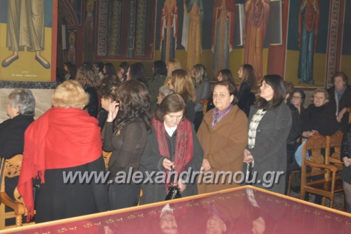 alexandriamou.brabeusigumnasion2019025