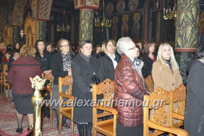 alexandriamou.brabeusigumnasion2019031