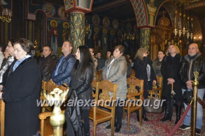 alexandriamou.brabeusigumnasion2019032