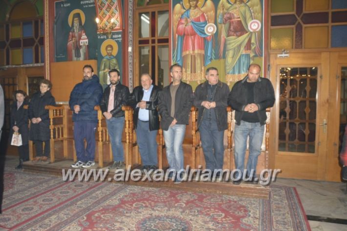 alexandriamou.brabeusigumnasion2019034