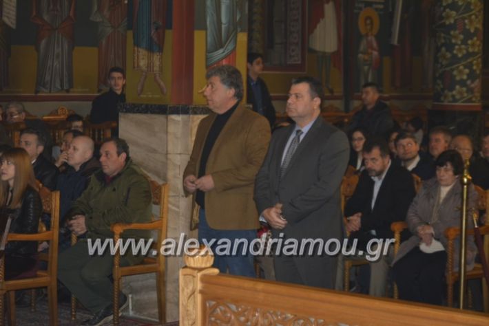 alexandriamou.brabeusigumnasion2019053