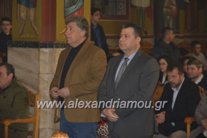 alexandriamou.brabeusigumnasion2019054