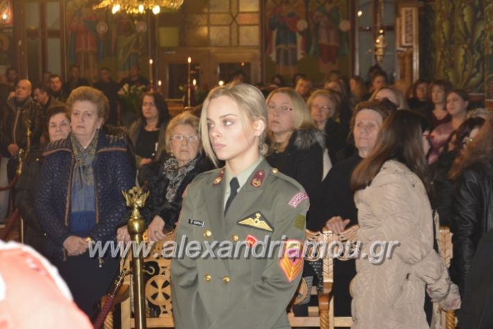 alexandriamou.brabeusigumnasion2019068