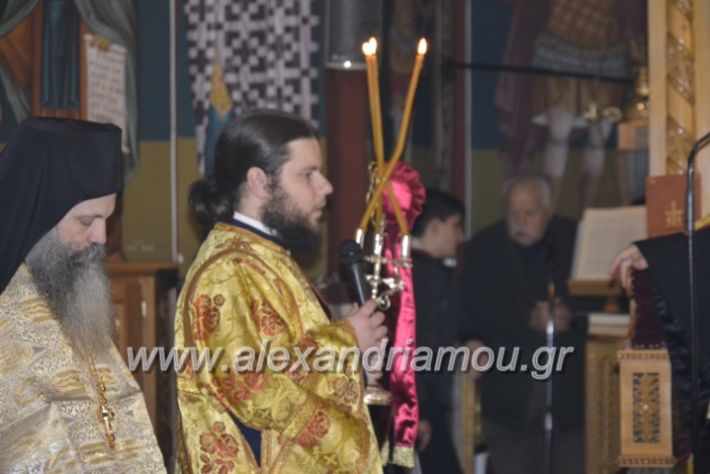 alexandriamou.brabeusigumnasion2019121