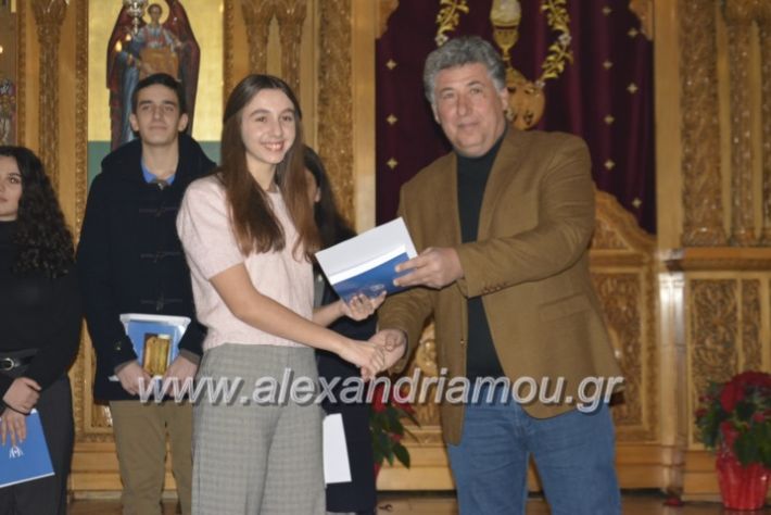 alexandriamou.brabeusigumnasion2019337