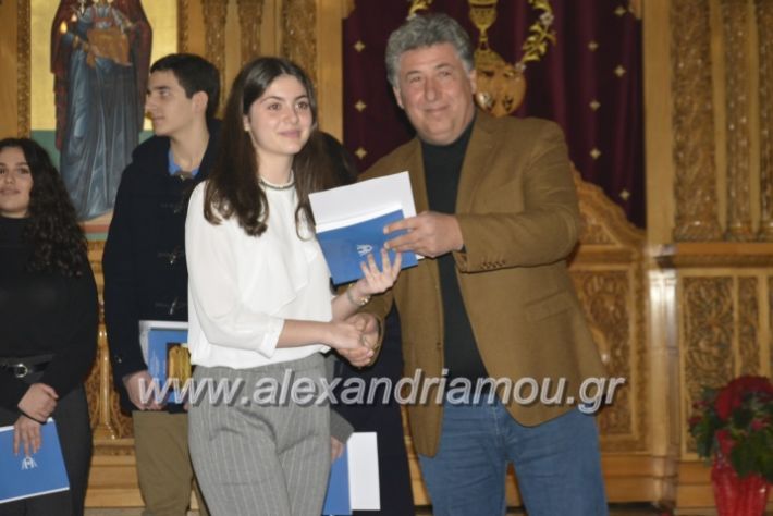 alexandriamou.brabeusigumnasion2019339