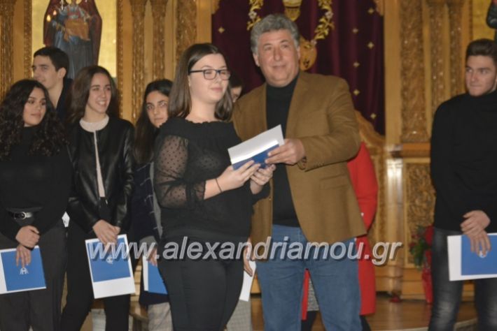 alexandriamou.brabeusigumnasion2019348