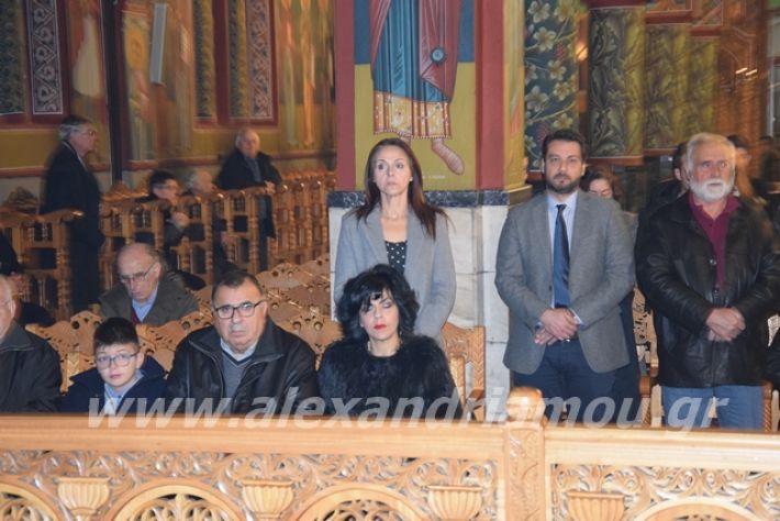 alexandriamou.gr_brabeusimathiton2019002