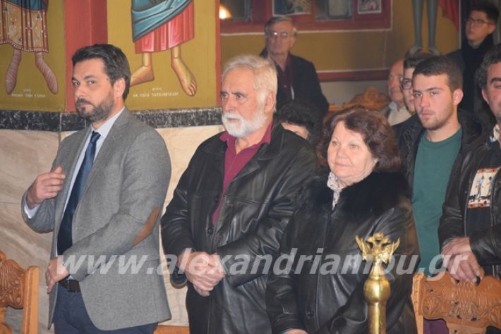 alexandriamou.gr_brabeusimathiton2019011