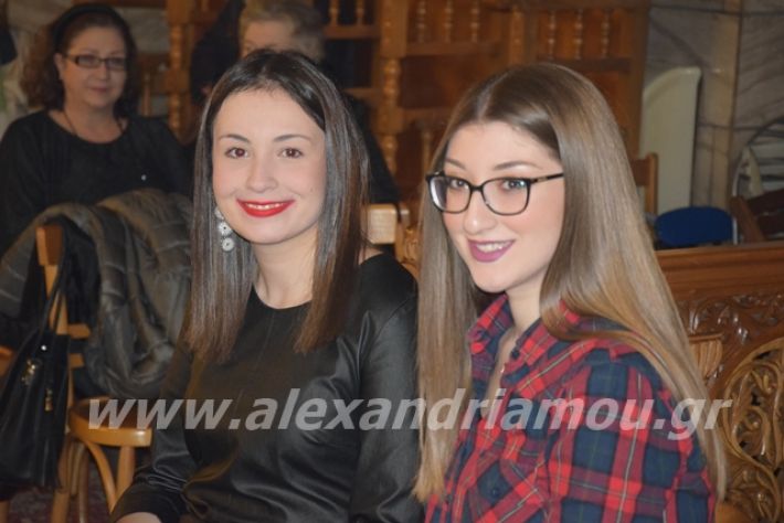 alexandriamou.gr_brabeusimathiton2019056