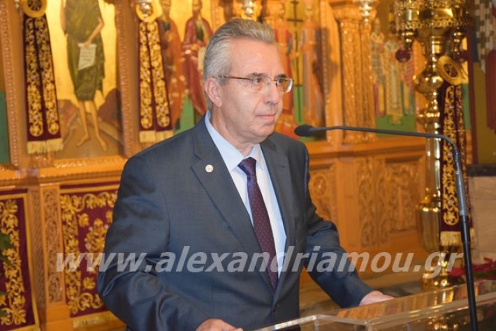 alexandriamou.gr_brabeusimathiton2019061