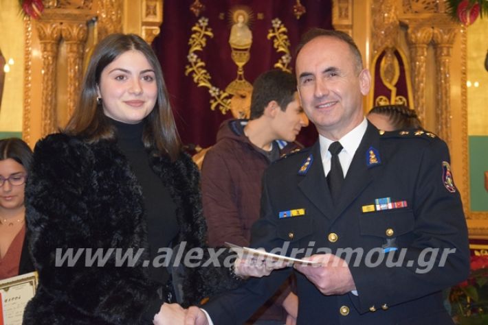 alexandriamou.gr_brabeusimathiton2019177