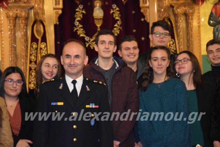 alexandriamou.gr_brabeusimathiton2019192