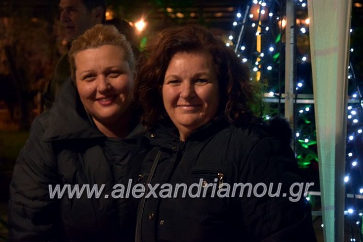 alexandriamou.gr_anamadentrou19DSC_0039