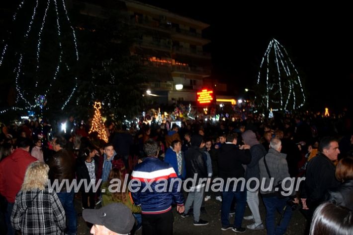 alexandriamou.gr_anamadentrou19DSC_0049