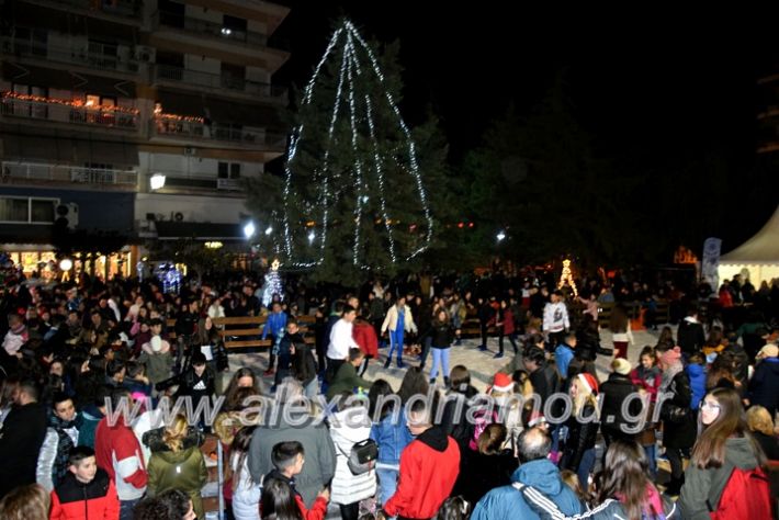 alexandriamou.gr_anamadentrou19DSC_0052