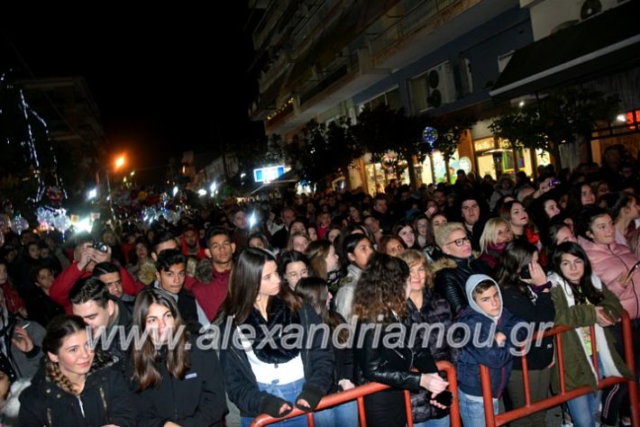 alexandriamou.gr_anamadentrou19DSC_0077