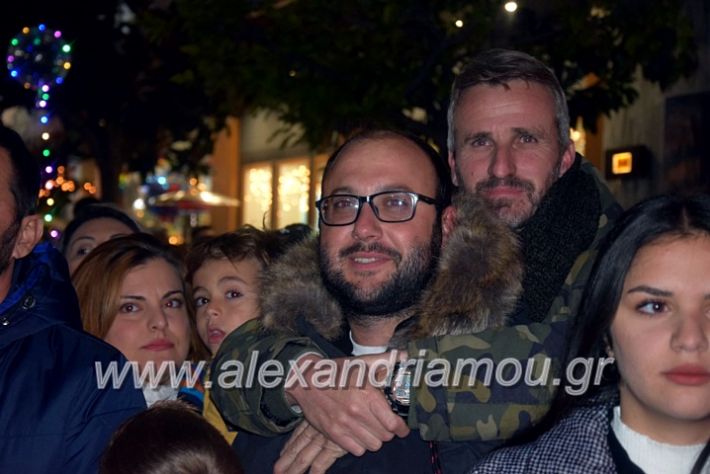 alexandriamou.gr_anamadentrou19DSC_0079