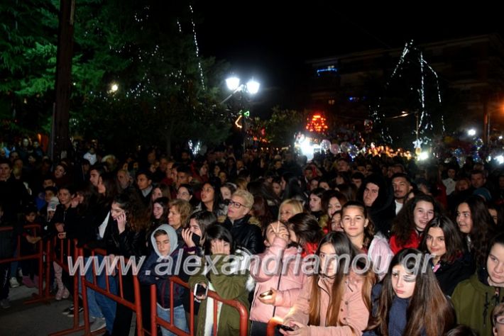 alexandriamou.gr_anamadentrou19DSC_0081