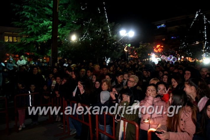 alexandriamou.gr_anamadentrou19DSC_0082