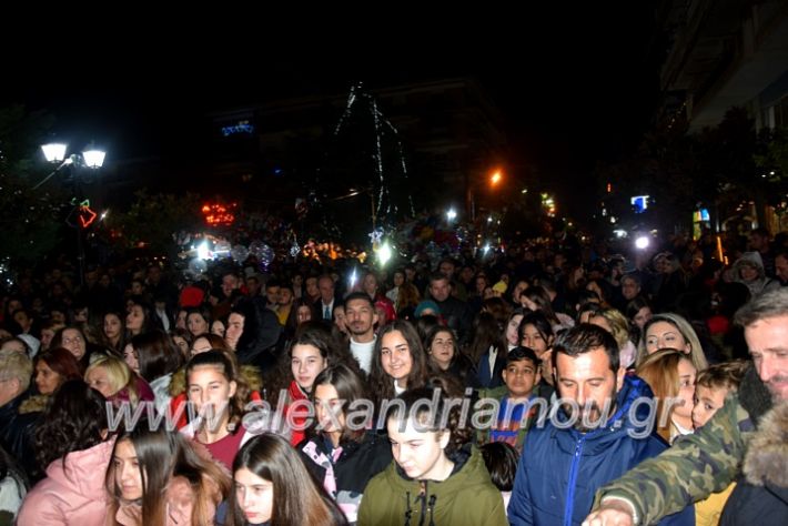 alexandriamou.gr_anamadentrou19DSC_0085