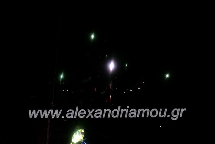 alexandriamou.gr_anamadentrou19DSC_0108