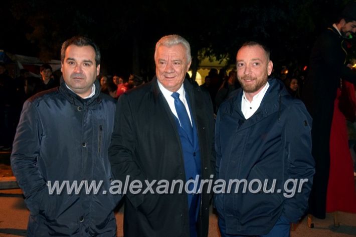 alexandriamou.gr_anamadentrou19DSC_0123