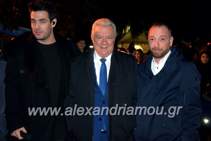 alexandriamou.gr_anamadentrou19DSC_0125