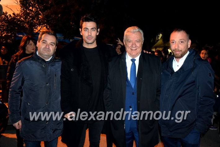 alexandriamou.gr_anamadentrou19DSC_0126