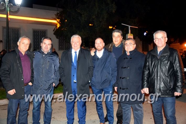 alexandriamou.gr_anamadentrou19DSC_0130