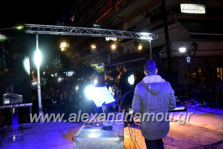 alexandriamou.gr_anamadentrou19DSC_0132