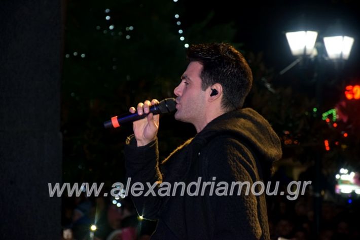 alexandriamou.gr_anamadentrou19DSC_0134