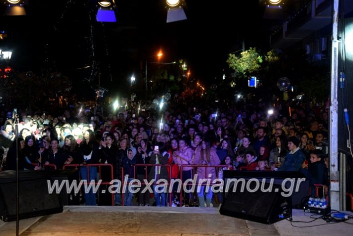 alexandriamou.gr_anamadentrou19DSC_0140