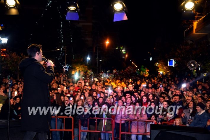 alexandriamou.gr_anamadentrou19DSC_0141