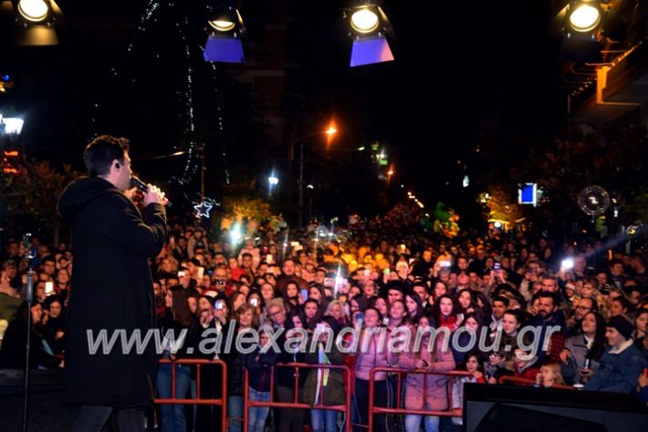 alexandriamou.gr_anamadentrou19DSC_0141